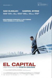 gavras